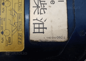 Pompka sprzęgła wysprzęglik Audi A4 B5 FL 8E1721401G 7