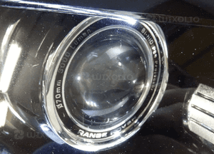 Xenon  lampa 8 PIN RANGE ROVER VOGUE L405 LLU 12