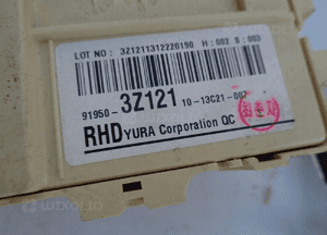 KOMPUTER SILNIKA 39125-2A235 HYUNDAI I40 1.7 CRDI 3