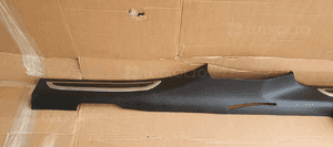 Nakładka listwa osłona progu prawa Citroen C5 III 9687512677 2