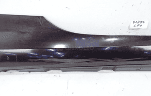 Listwa nakładka progowa prawa mercedes s coupe 4