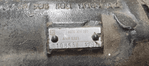 Maglownica przekładnia kierownicza Land Rover Range Rover P38 8076974101 8