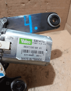 SILNICZEK WYCIERACZKI TYŁ PEUGEOT / CITROEN nr 53014712 2