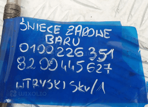 ŚWIECE ŻAROWE BERU 0100226351 8200445627 2
