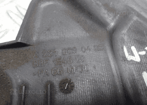 Mercedes W221 osłona górna błotnika prawy przód A2218890425 radom 3