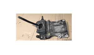 Łapa mechanizm wybierak difflock do skrzyni automatycznej FRC8558 Land Rover Discovery 1 I i 2 II 3