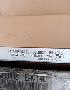 Chłodnice BMW 1 E81 E87 Benzyna 7563259 7