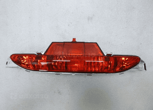 Peugeot 208 lampa przeciwmgielna tył 2NE010830 2