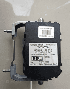 Toyota avensis T25 syrena alarmu 89040-02010 2