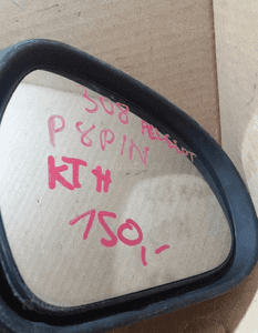 Lusterko prawe prawy prawa kth szary grafitowy szare grafit  8 pin  peugeot 308 2