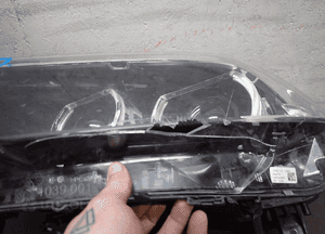 LAMPA PRZÓD LEWA BMW 5 V G30 G31 FULL LED 3