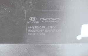 Hyundai tucson iv lift 2024- spoiler listwa dokładka zderzaka przód 8