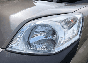Lampa przod przednia lewa citroen nemo bipper org 1