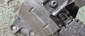 Bmw E39 Kombi zamek klapy 2