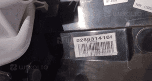 Lampa prawa tył tylna renault captur i 1 0286314166 4