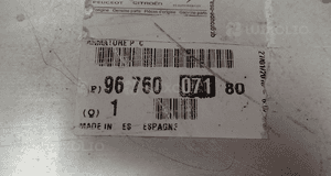 Belka zderzaka tylna citroen C4 picasso  9676007180 4