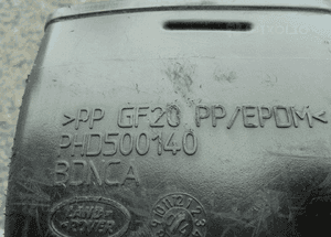 Rura wąż przewód intercoolera RANGE ROVER VOGUE L322 3.0D 2