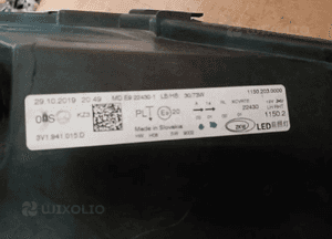 Lampa lewy przód przednia lewa Full Led Skoda Superb III 3 Lift 3V1941015D 8