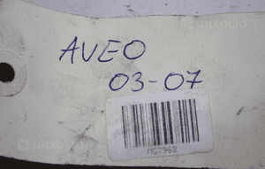 Przełącznik zespolony pod kierownicę CHEVROLET AVEO '03-07 2
