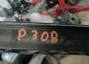 Podszybie osłona podszybia Peugeot 308 T7 9680337880 9681436380 8