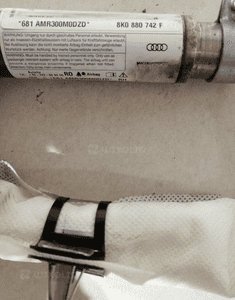 Kurtyna Prawa Lewa Audi A4 B8 Oryginal 8k0880741f 8k0880742f 3