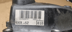 Pokrywa zaworów dekiel Toyota Aygo 1.0 11210-0Q010 6