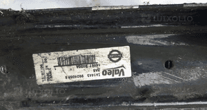 Intercooler Nissan Note 14461-9U20A 3