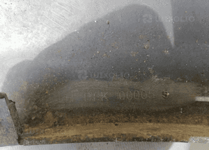 Listwa nakładka błotnika lewa tył Land Rover Discovery 3 III 04-09r 6