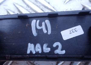 Dekor drzwi lewy tył audi A4 B8 8K0867419 radom 3