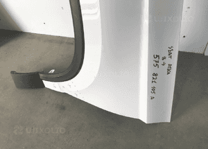 Błotnik Lewy Seat Ateca 16- 575821105A 3