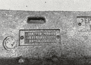 Absorber zderzak przód audi A3 8V5 sedan 8V5807959 4