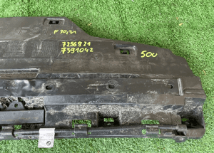 Smart opener ślizg klapa tylna bmw F30 F31 7256921 4