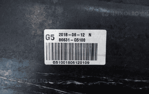 Kia niro 2016- wzmocnienie belka zderzaka tył 86631-G5100 9