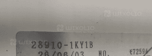 ZBIORNICZEK PŁYNU DO SPRYSKIWACZY NISSAN PULSAR C13 28910-1KY1B 2014-2018 6