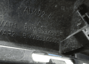Grill gril atrapa audi RS4 B9 8W0853651BF 8W0853651BG 2017- 14