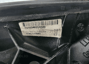 LUSTERKO prawe Nakładka 3pin piny BMW 5 F10 F11 EU 8