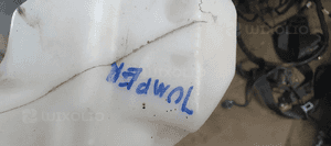 Zbiorniczek spryskiwaczy Citroen Jumper Ducato III Boxer B05 8