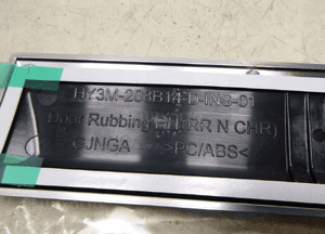 Lr discovery v L462 listwa drzwi komplet nowy org 13