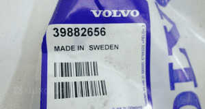 Volvo XC90 2002- listwa nakładka błotnika lewy przód 39882656 5