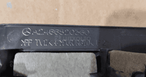 Osłona kolumny kierowniczej mercedes W176 W246 A2466820360 3
