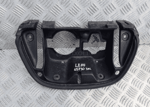Atrapa gniazdo ładowania nissan leaf 65730 radom