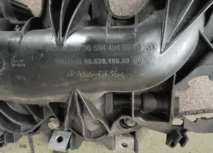 kolektor ssący citroen peugeot land rover 2.2 9659449480 2