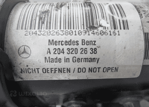 Mcperson zwrotnica prawa mercedes glk X204 4MATIC 4