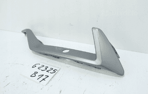 Hyundai hyundai I30 iii listwa zderzaka prawy tył 86695-G4550 2