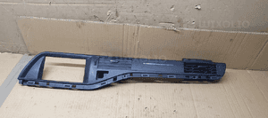 Kratki nawiewu środkowe osłona wyświetlacza Citroen C5 III 9686234077 1