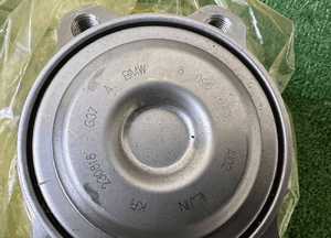 PIASTA ŁOŻYSKO ORYGINALNE BMW M2 M3 M4 G80 G82 G83 G87 8095643 4