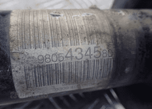 AMORTYZATOR TYŁ PEUGEOT 508 9805434580 RADOM 3