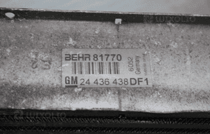 Chłodnica powietrza intercooler OPEL ZAFIRA A; OPEL ASTRA G II 2.0 DTL  24436438DF1 2