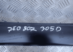 Belka tylna vw T5 T6 7E0807305D cała oryginał radom 2
