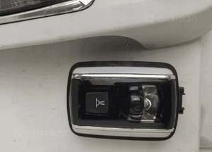Oświetlenie lampki podsufitki peugeot 508 3